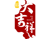 人生就是搏·(中国区)官方网站