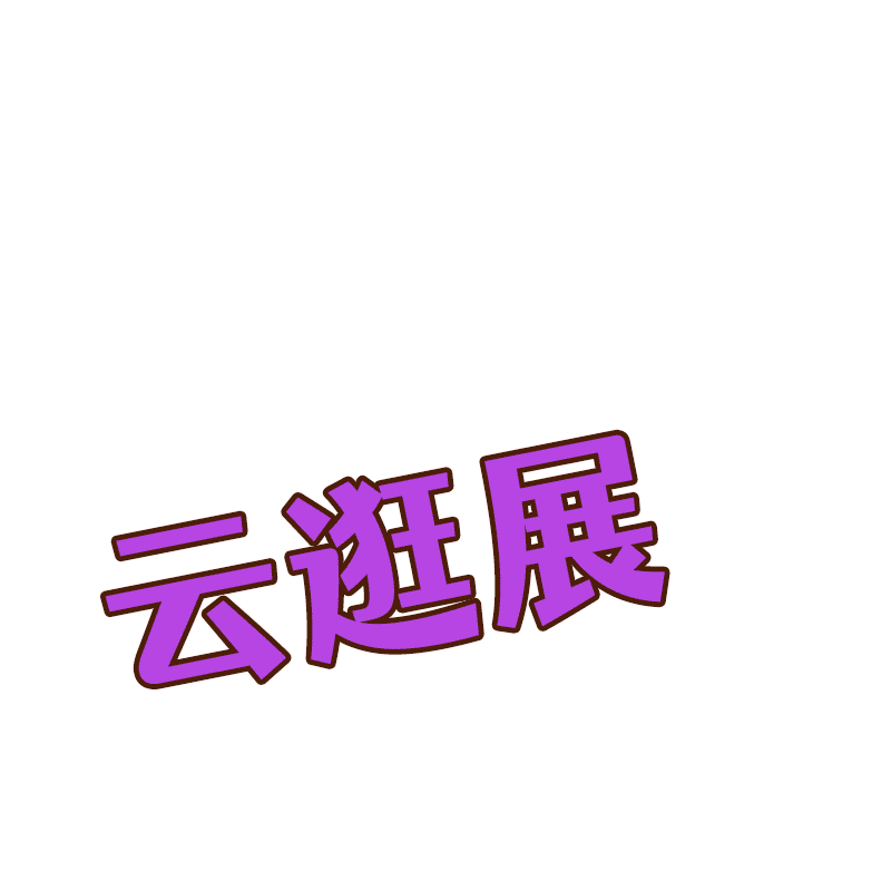 心情包-3---可选2.gif